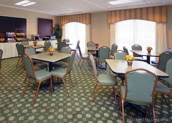 Quality Inn & Suites Kearneysville - Martinsburg Restaurante foto